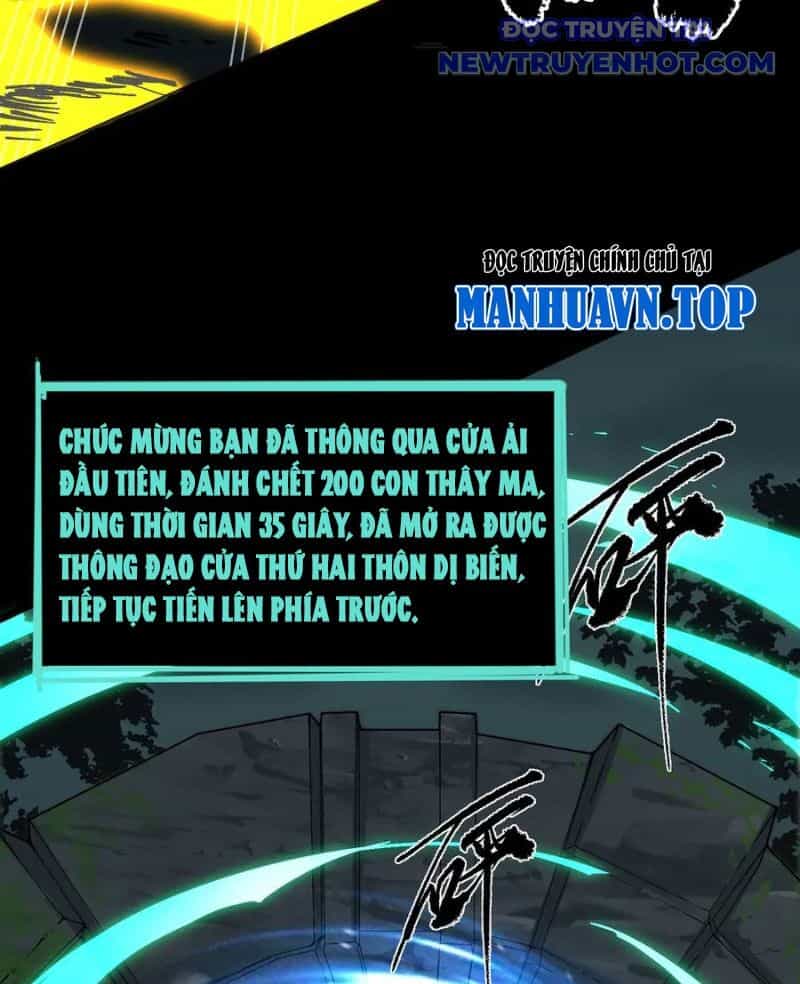 Thánh Hiệp Sĩ Cấp Sss - Chương 67 - ảnh 79