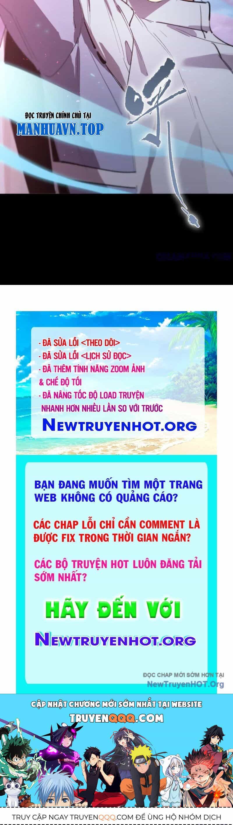 Thánh Hiệp Sĩ Cấp Sss - Chương 84.5 - ảnh 118