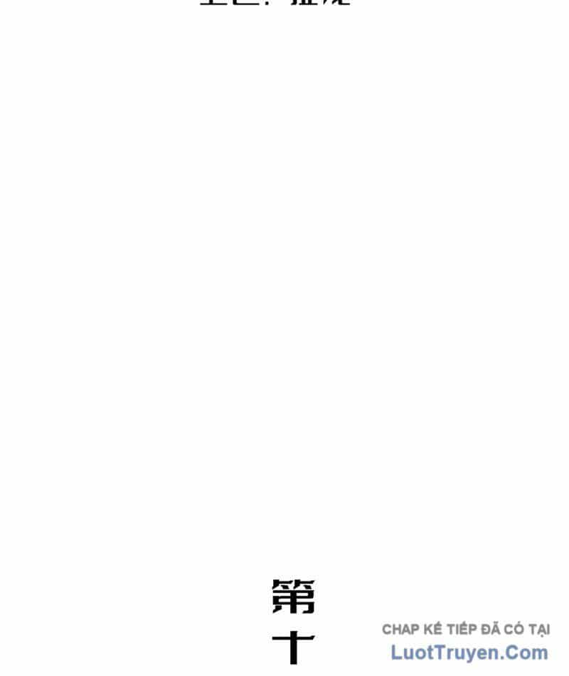 Thánh Huyết - Chương 15 - ảnh 3