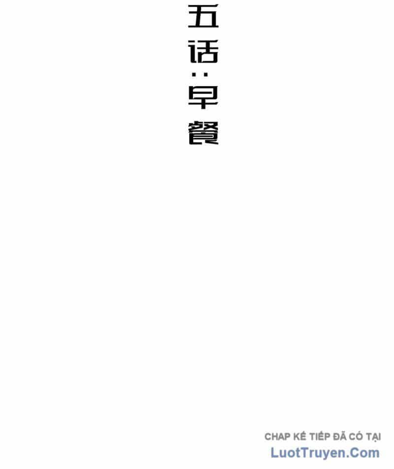 Thánh Huyết - Chương 15 - ảnh 4