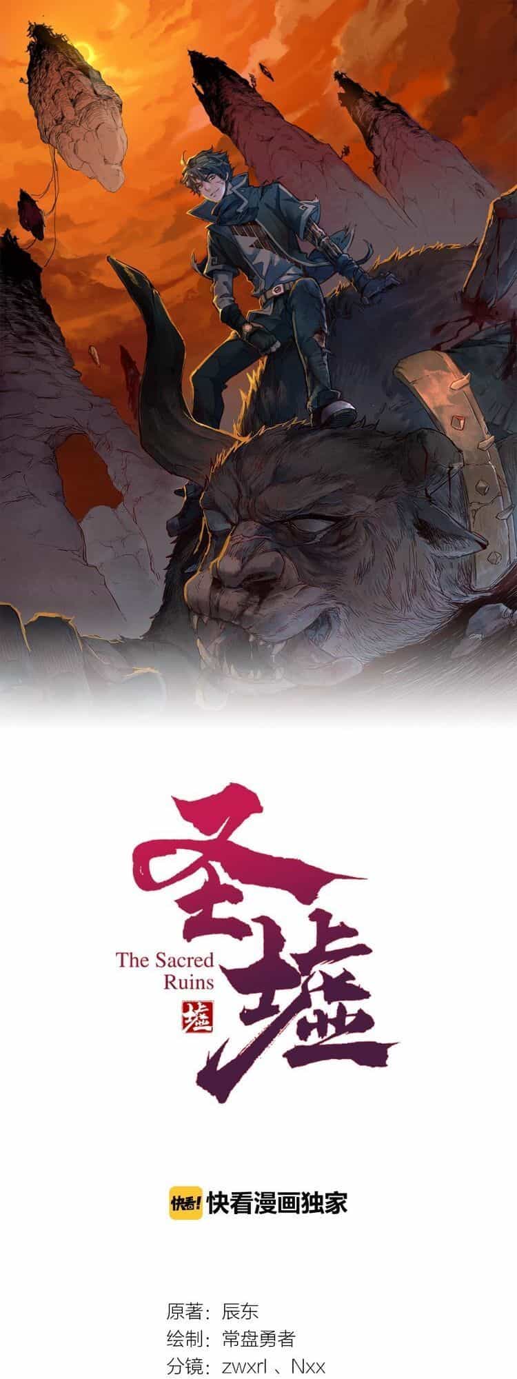 Thánh Khư - Chương 10 - ảnh 2