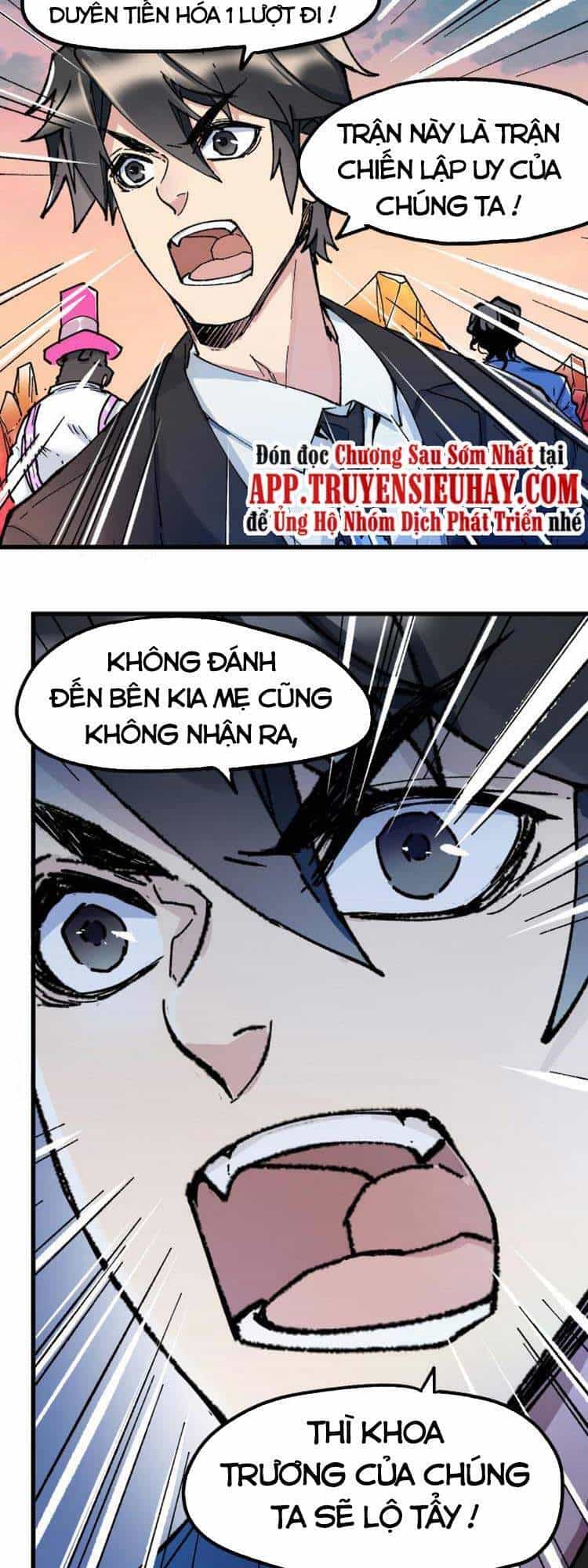 Thánh Khư - Chương 142 - ảnh 53