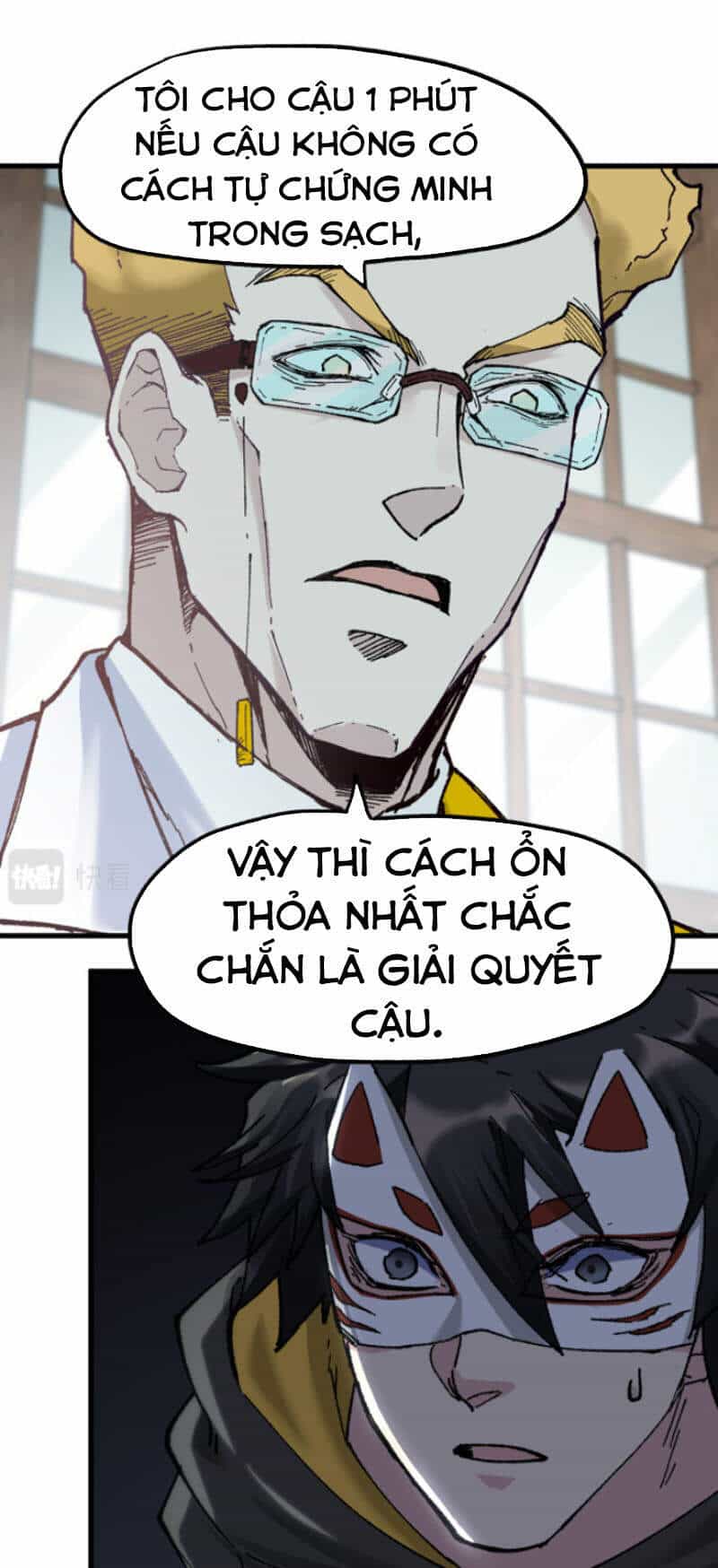 Thánh Khư - Chương 150 - ảnh 34