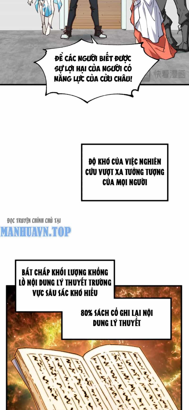 Thánh Khư - Chương 234 - ảnh 39
