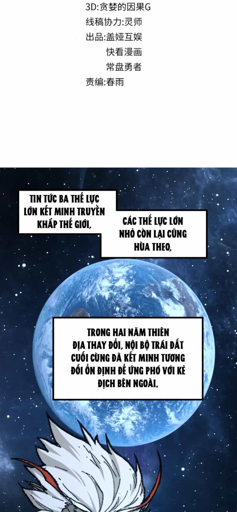 Thánh Khư - Chương 234 - ảnh 7