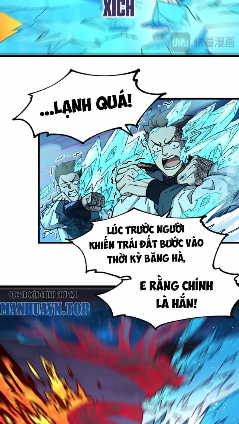 Thánh Khư - Chương 258 - ảnh 19