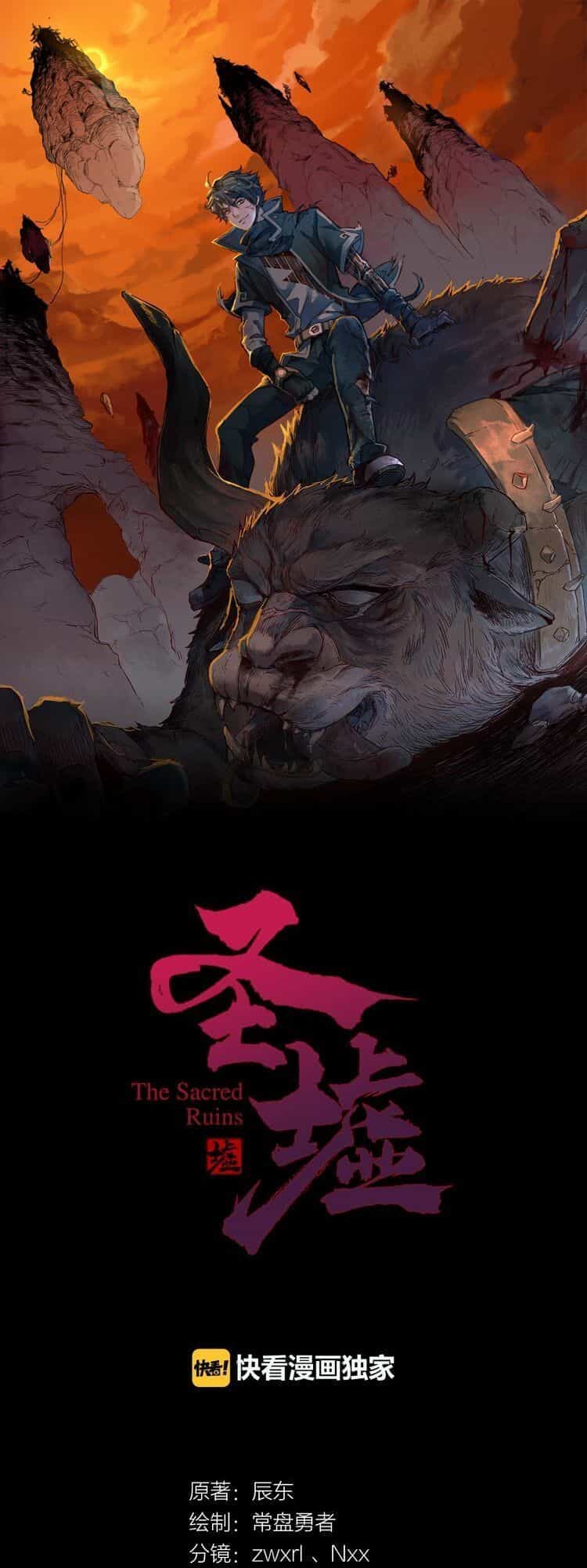 Thánh Khư - Chương 5 - ảnh 3