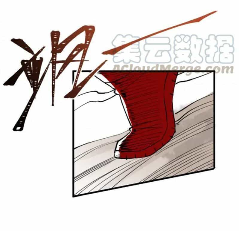Thánh Khư - Chương 75 - ảnh 63