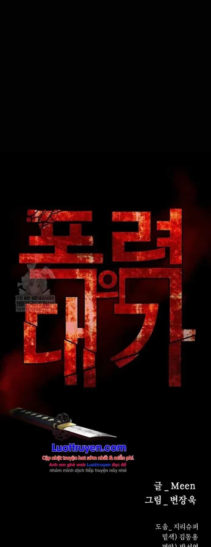 Thanh Kiếm Báo Thù - Chương 99 - ảnh 19