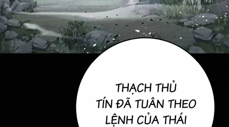Thanh Kiếm Của Hoàng Đế - Chương 101 - ảnh 124