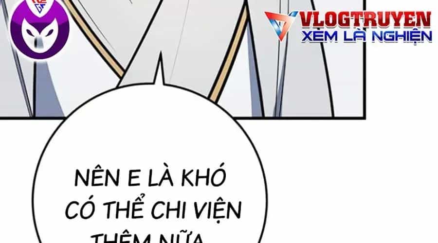 Thanh Kiếm Của Hoàng Đế - Chương 101 - ảnh 370