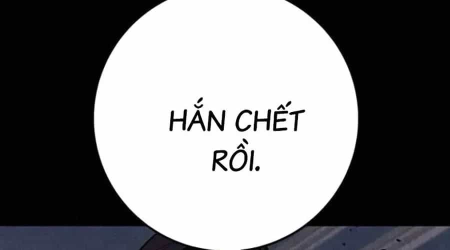 Thanh Kiếm Của Hoàng Đế - Chương 102 - ảnh 202