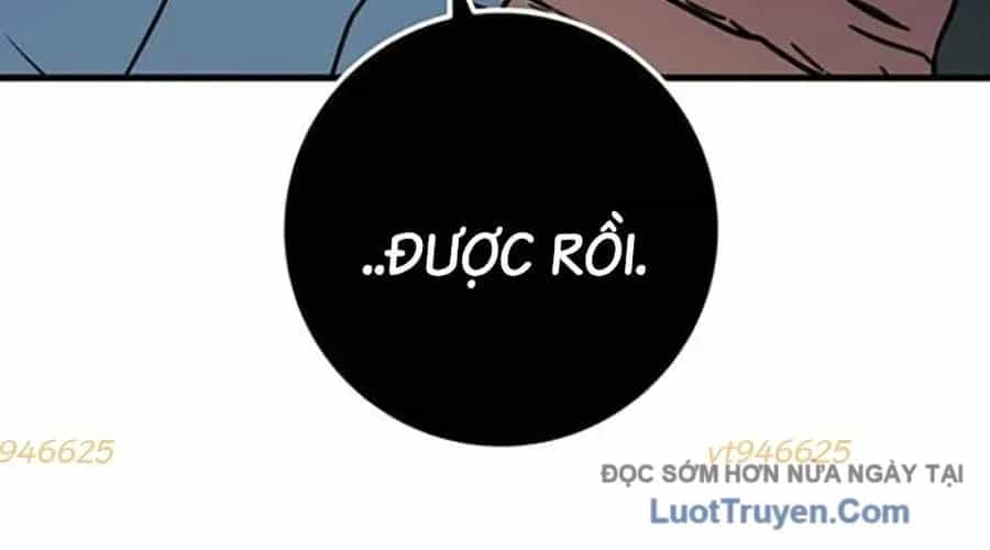 Thanh Kiếm Của Hoàng Đế - Chương 102 - ảnh 449