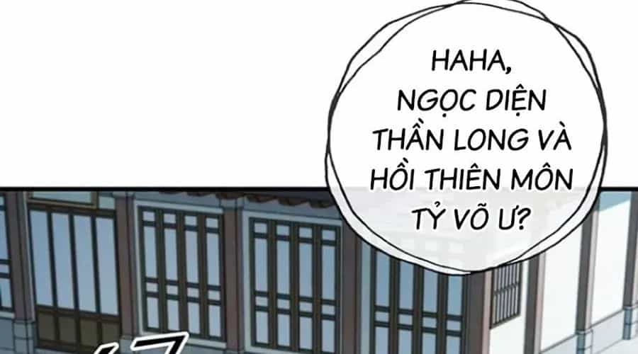 Thanh Kiếm Của Hoàng Đế - Chương 103 - ảnh 124