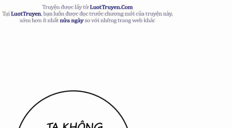 Thanh Kiếm Của Hoàng Đế - Chương 103 - ảnh 177