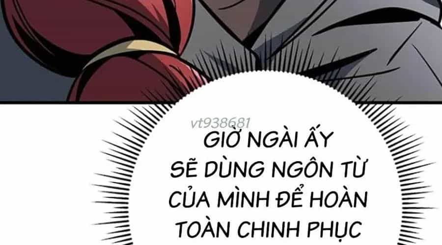Thanh Kiếm Của Hoàng Đế - Chương 103 - ảnh 229
