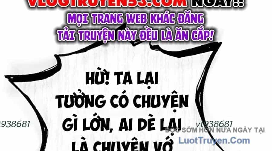 Thanh Kiếm Của Hoàng Đế - Chương 104 - ảnh 22