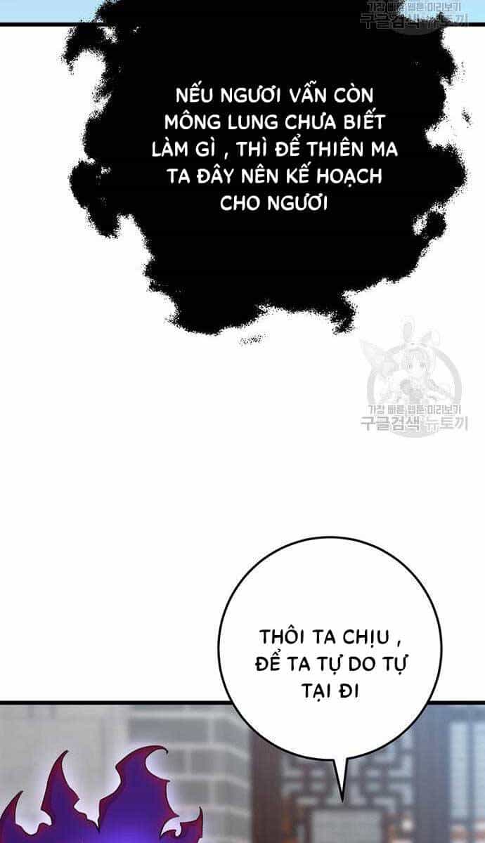 Thanh Kiếm Của Hoàng Đế - Chương 11 - ảnh 60