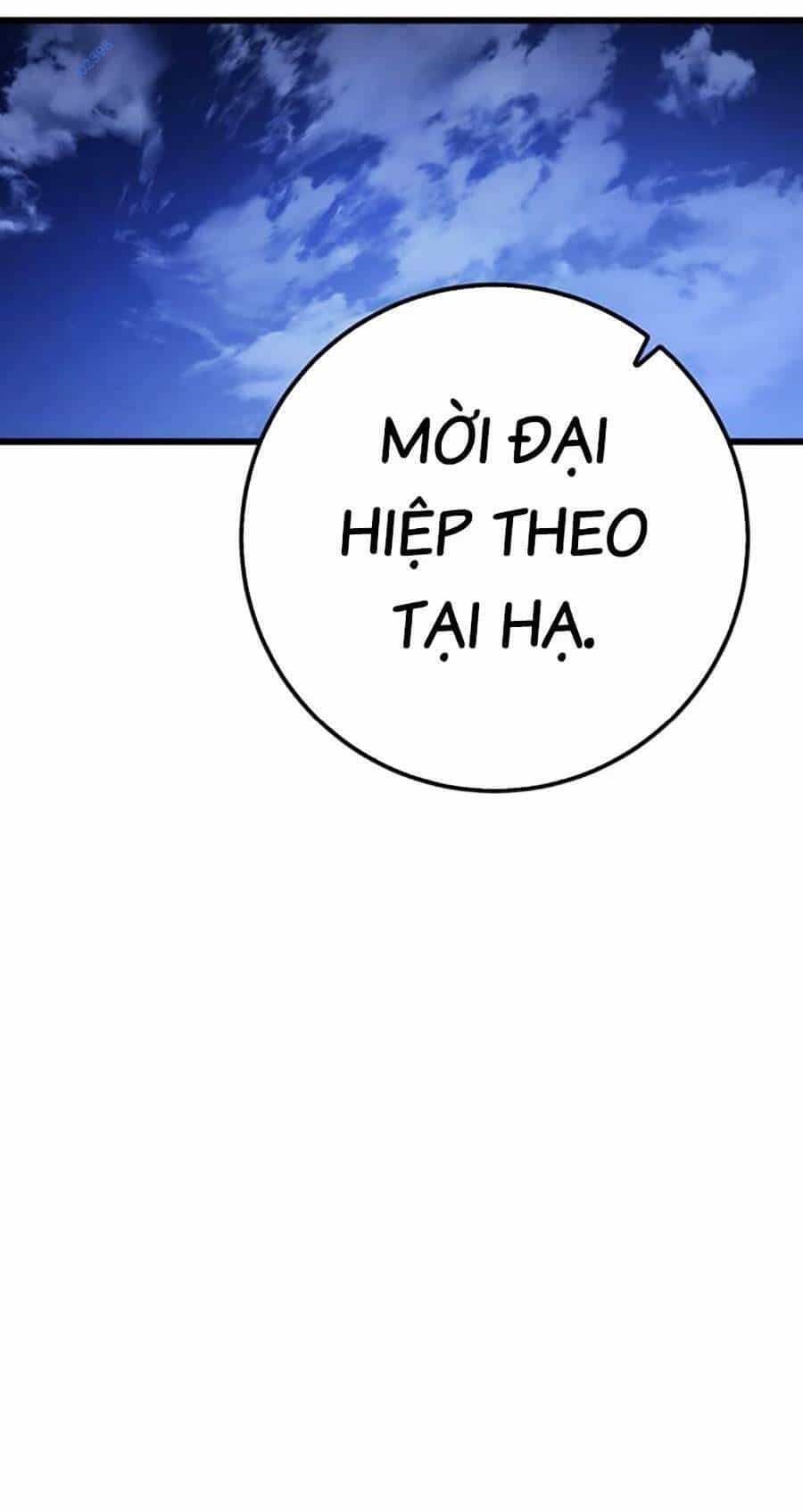Thanh Kiếm Của Hoàng Đế - Chương 12 - ảnh 85
