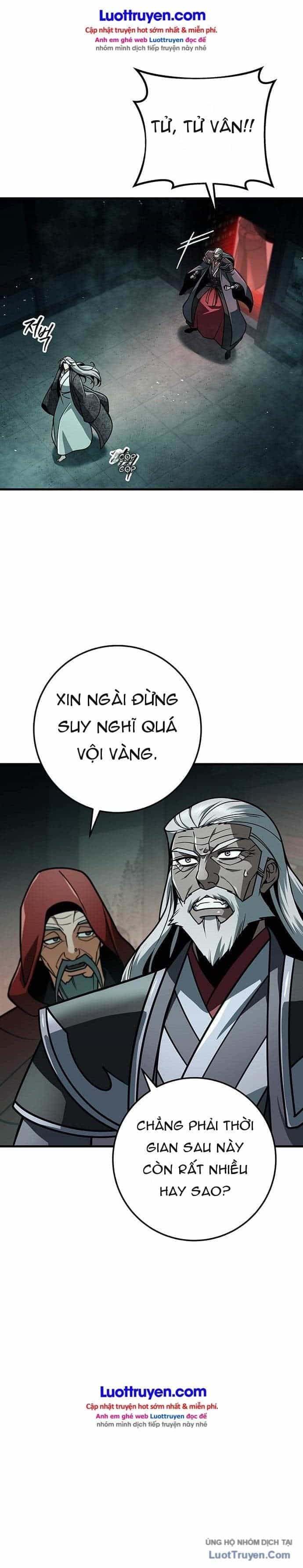 Thanh Kiếm Của Hoàng Đế - Chương 130 - ảnh 13