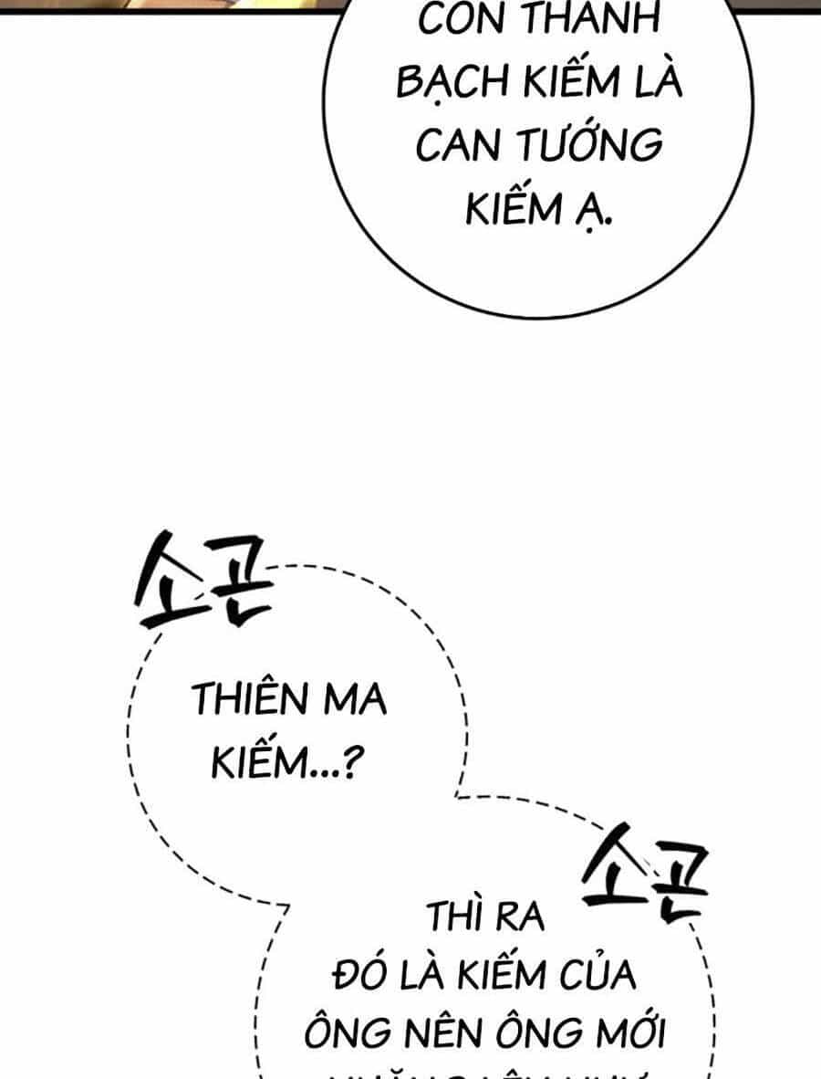 Thanh Kiếm Của Hoàng Đế - Chương 14 - ảnh 16