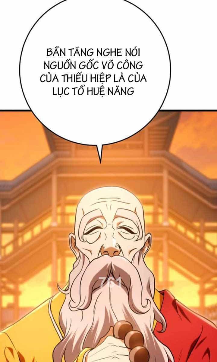 Thanh Kiếm Của Hoàng Đế - Chương 17 - ảnh 3