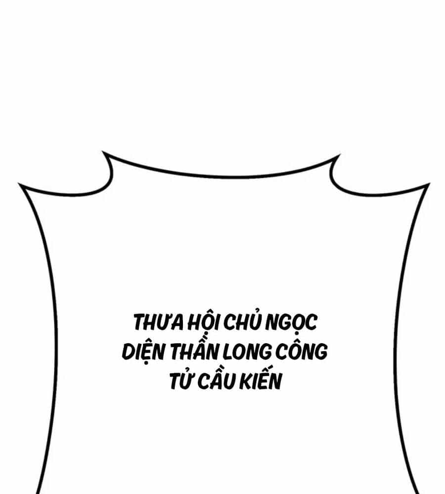 Thanh Kiếm Của Hoàng Đế - Chương 19 - ảnh 143