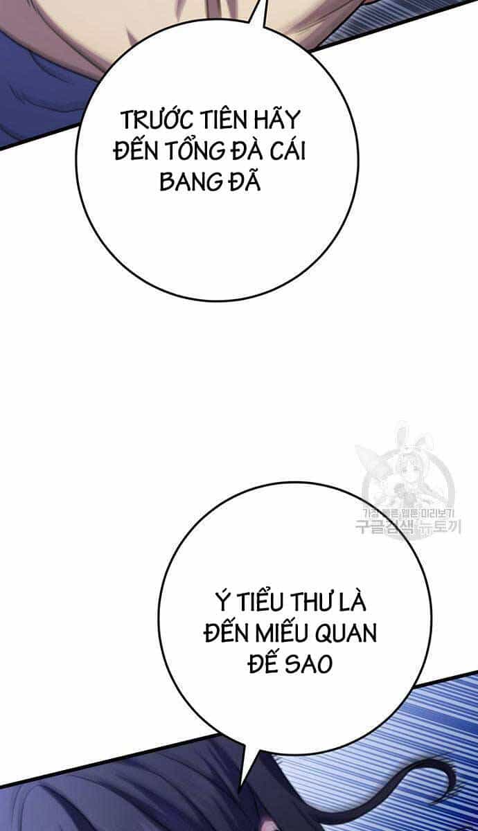 Thanh Kiếm Của Hoàng Đế - Chương 23 - ảnh 42