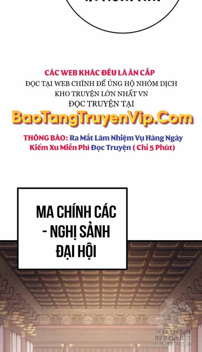 Thanh Kiếm Của Hoàng Đế - Chương 38 - ảnh 85