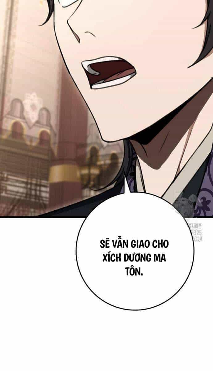Thanh Kiếm Của Hoàng Đế - Chương 39 - ảnh 47