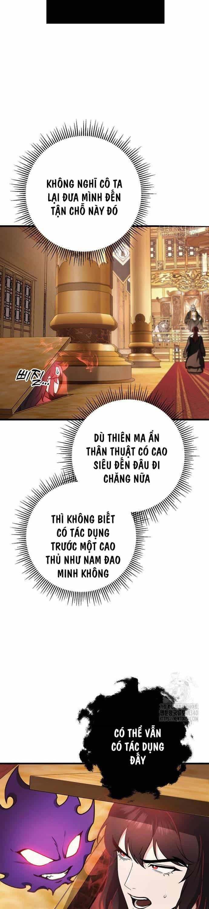 Thanh Kiếm Của Hoàng Đế - Chương 55 - ảnh 11