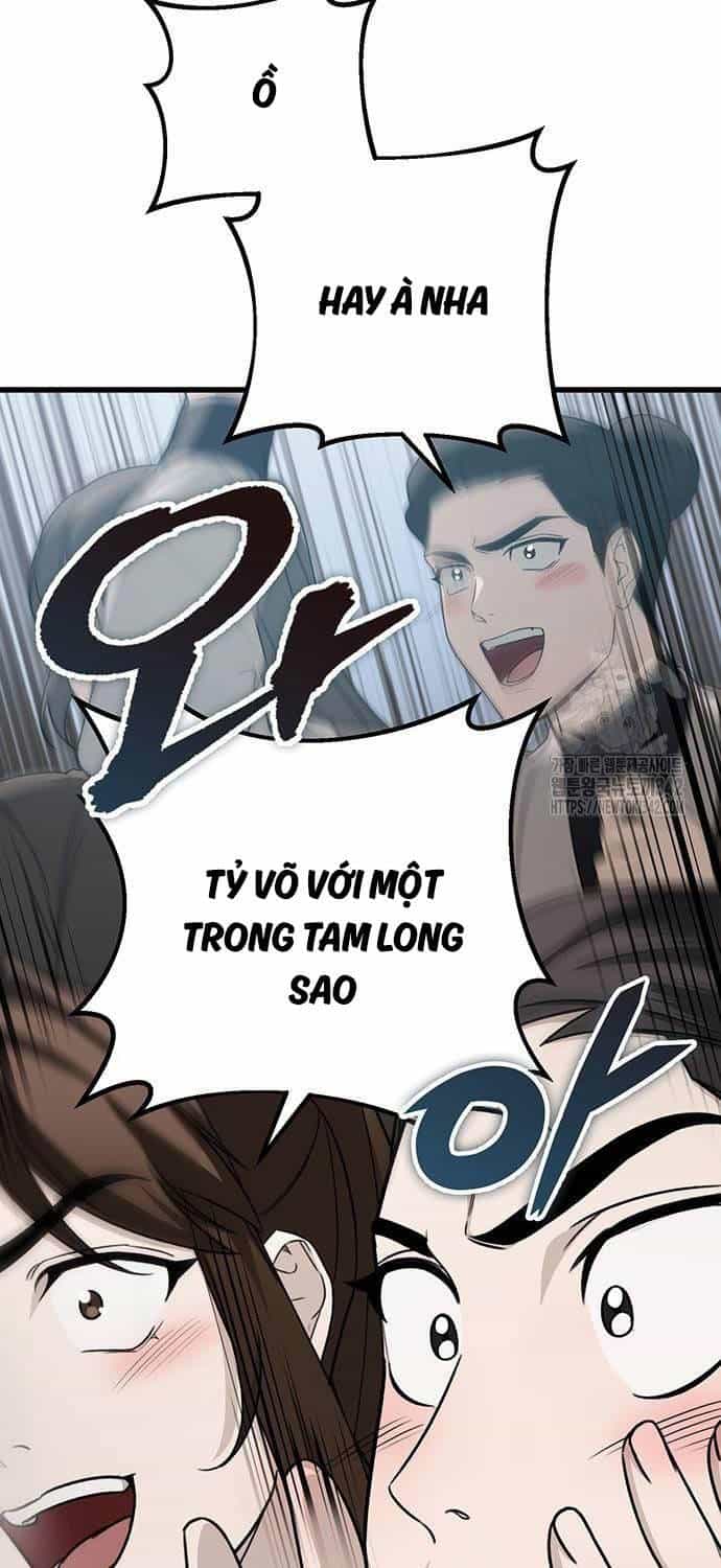 Thanh Kiếm Của Hoàng Đế - Chương 58 - ảnh 20