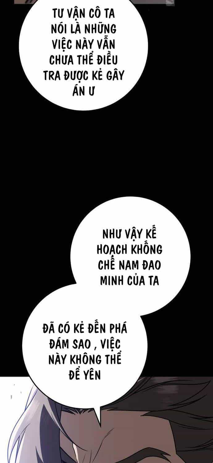 Thanh Kiếm Của Hoàng Đế - Chương 58 - ảnh 24