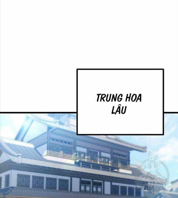 Thanh Kiếm Của Hoàng Đế - Chương 6 - ảnh 37