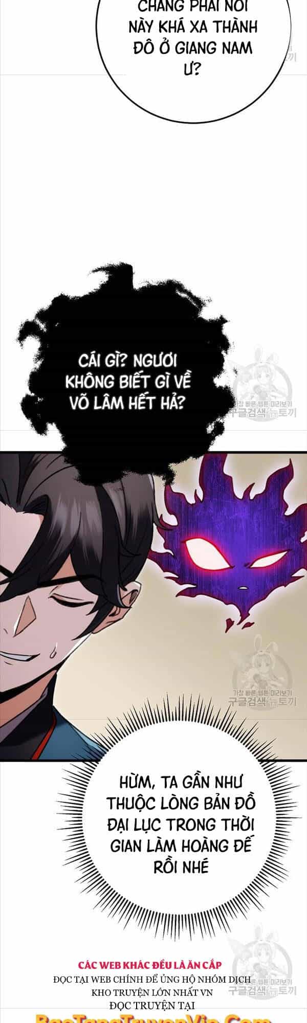 Thanh Kiếm Của Hoàng Đế - Chương 7 - ảnh 21