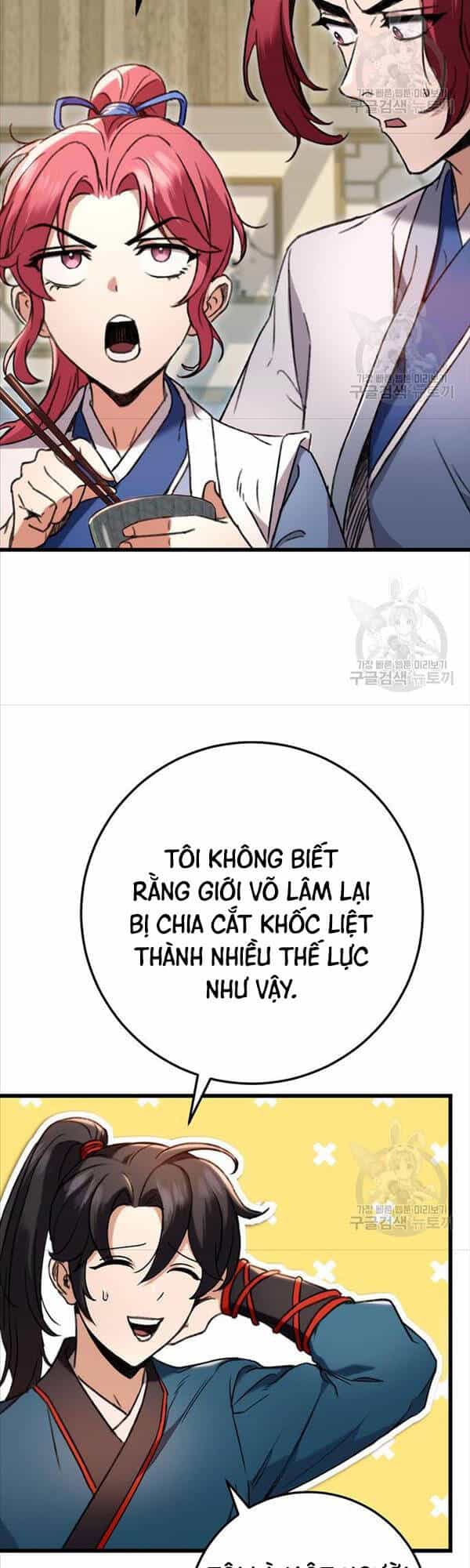 Thanh Kiếm Của Hoàng Đế - Chương 7 - ảnh 30