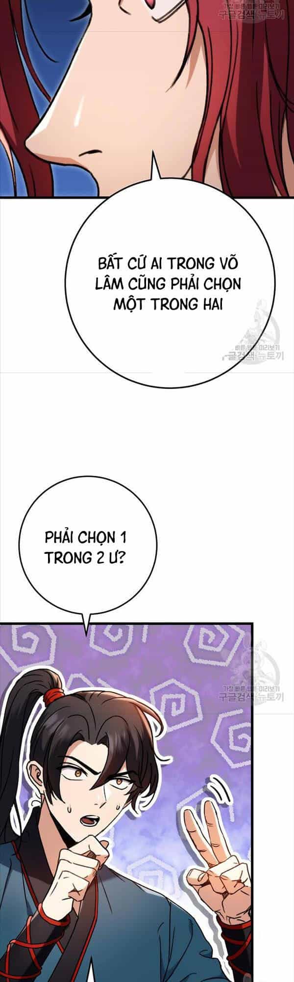 Thanh Kiếm Của Hoàng Đế - Chương 7 - ảnh 35