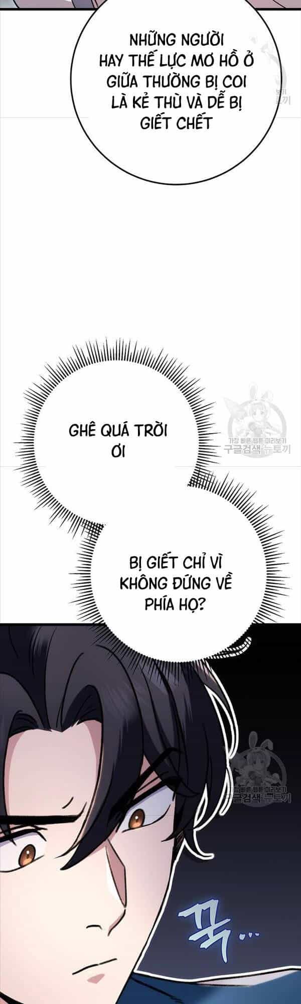 Thanh Kiếm Của Hoàng Đế - Chương 7 - ảnh 37