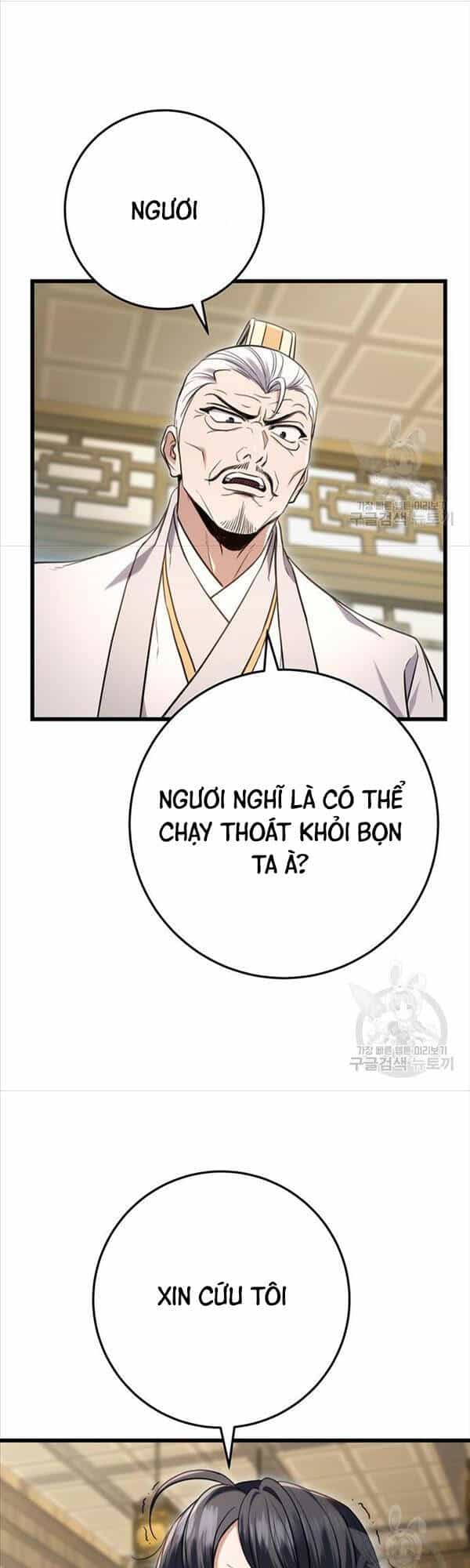 Thanh Kiếm Của Hoàng Đế - Chương 7 - ảnh 64