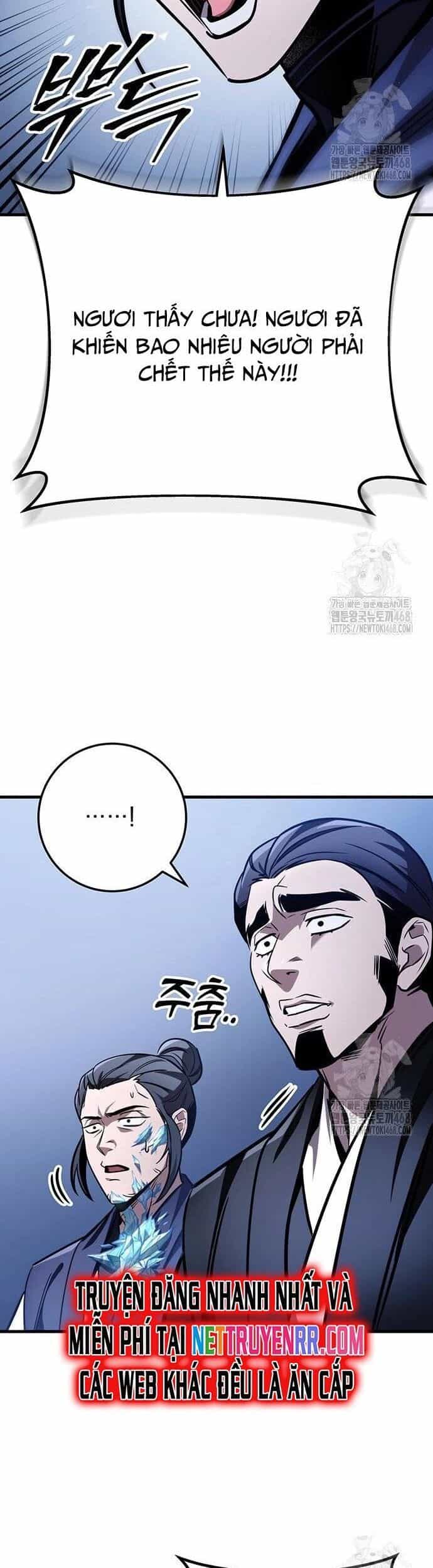 Thanh Kiếm Của Hoàng Đế - Chương 78 - ảnh 40