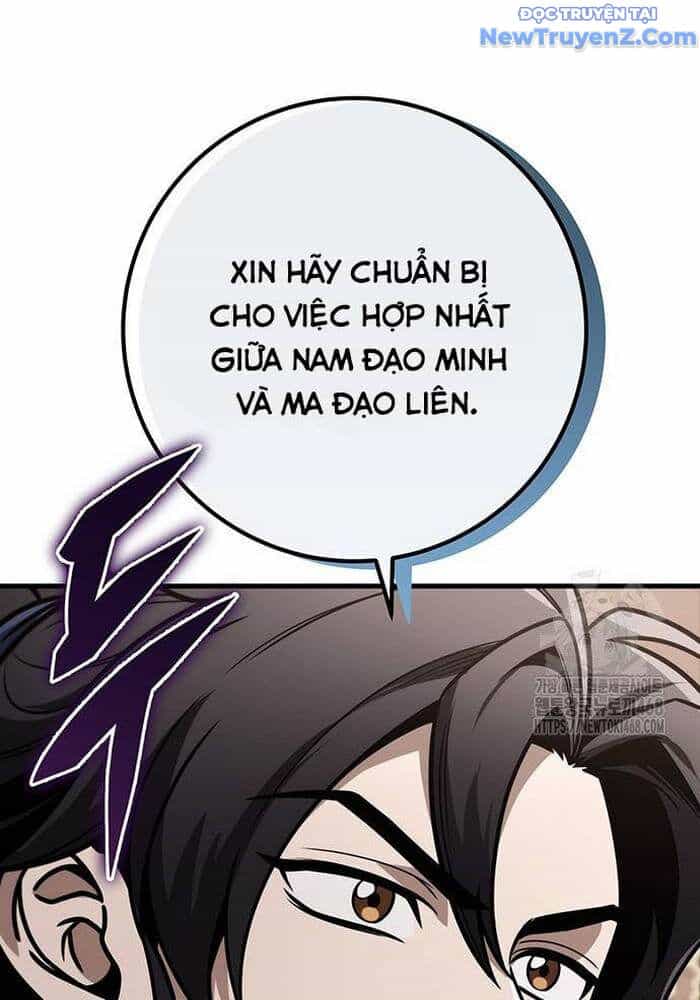 Thanh Kiếm Của Hoàng Đế - Chương 82 - ảnh 138
