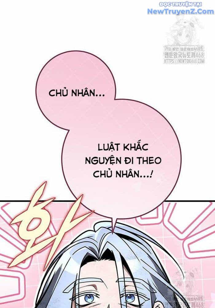 Thanh Kiếm Của Hoàng Đế - Chương 82 - ảnh 92