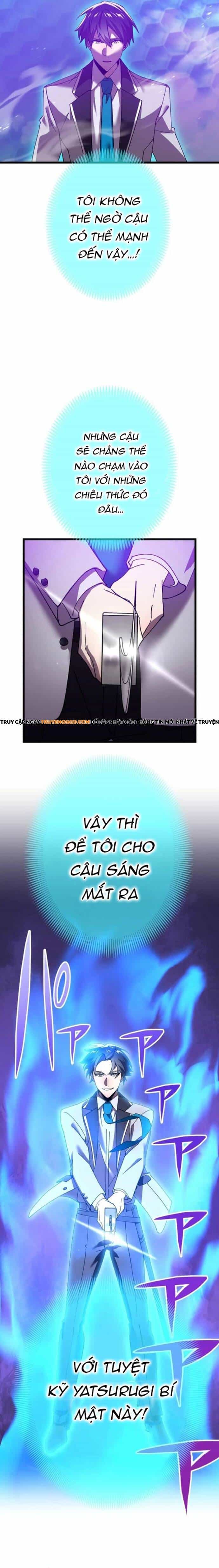 Thánh Kiếm Trùng Sinh - Chương 11 - ảnh 8