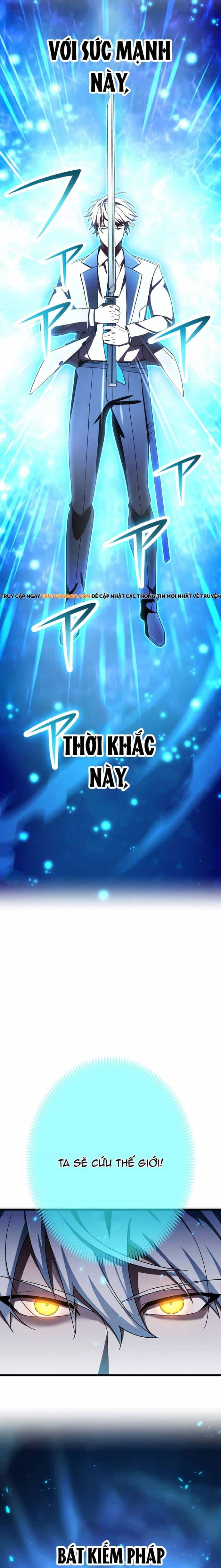 Thánh Kiếm Trùng Sinh - Chương 16 - ảnh 26