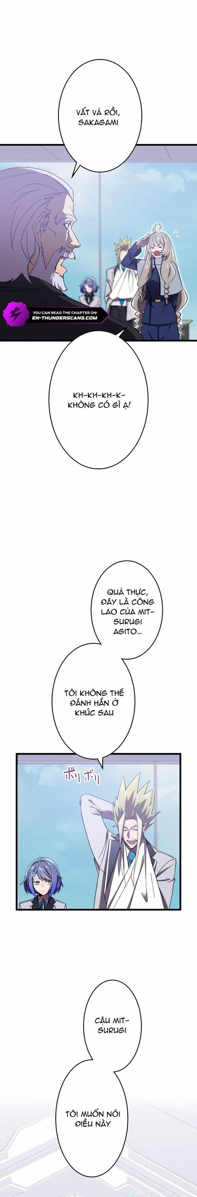 Thánh Kiếm Trùng Sinh - Chương 17 - ảnh 2