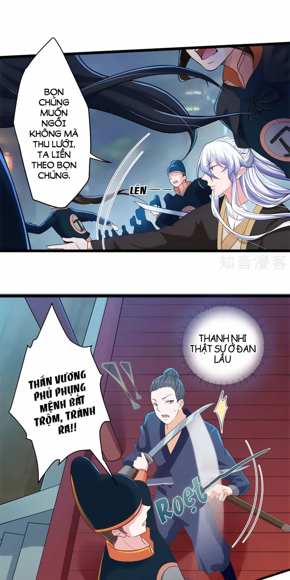 Thanh Loan Dẫn - Chương 11 - ảnh 6