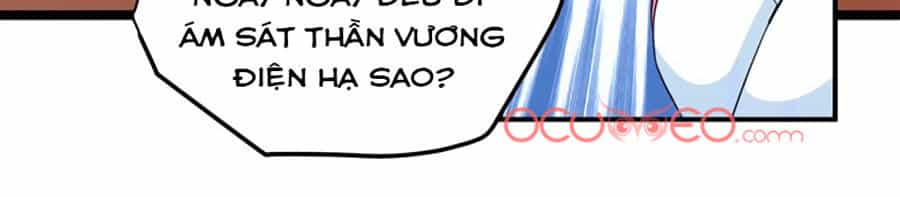 Thanh Loan Dẫn - Chương 5 - ảnh 30