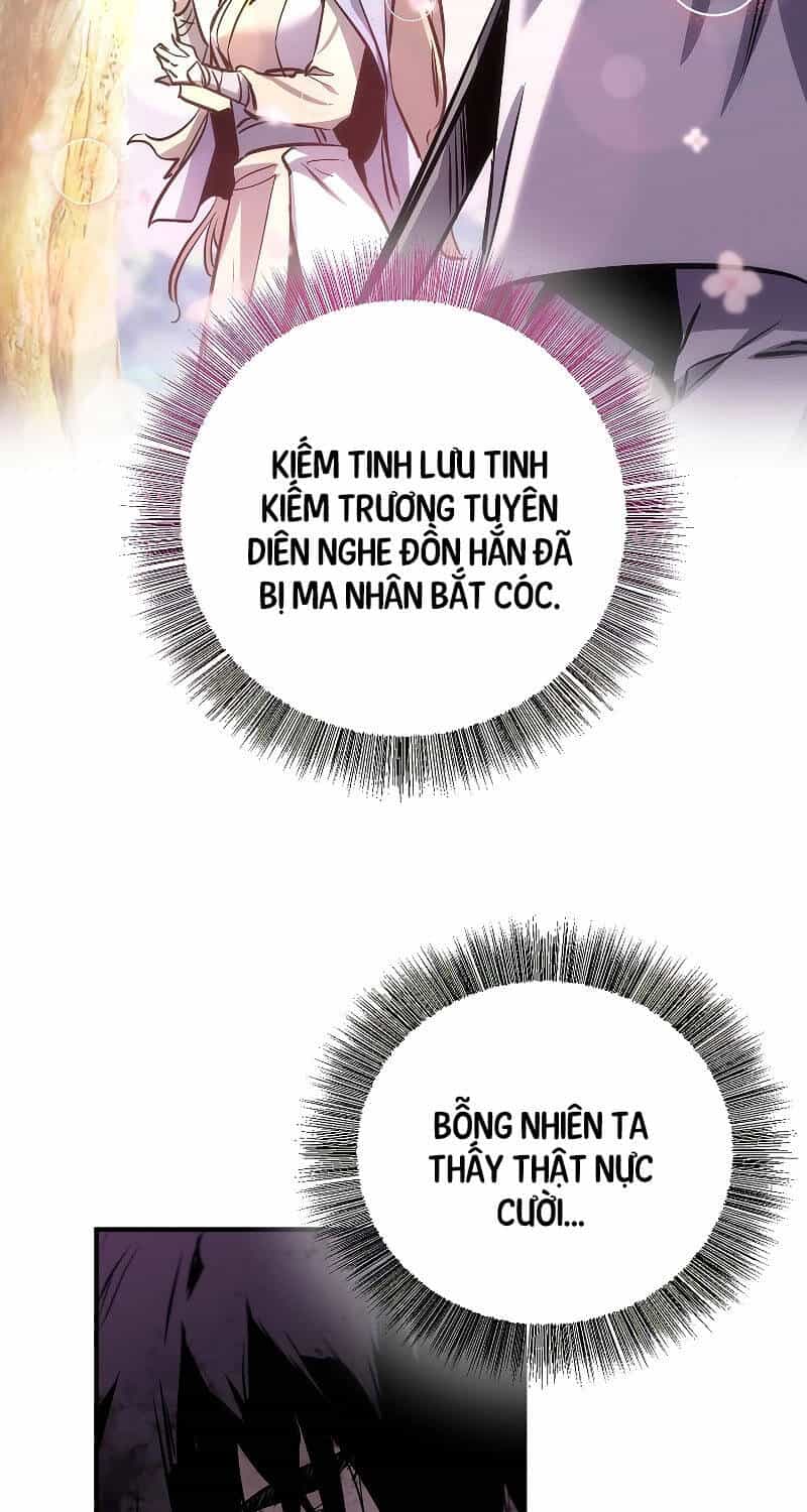 Thanh Mai Trúc Mã Của Đệ Nhất Thiên Hạ - Chương 1 - ảnh 49