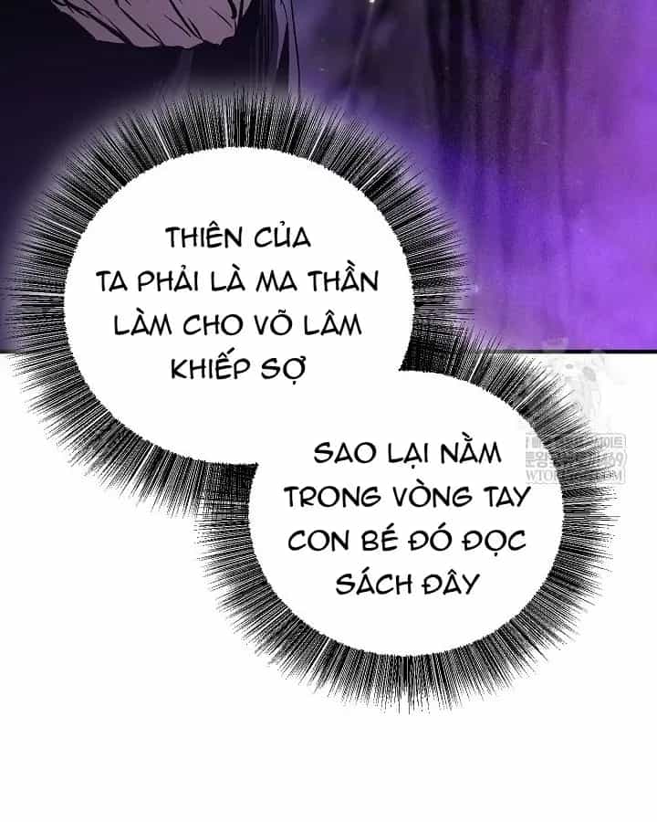 Thanh Mai Trúc Mã Của Đệ Nhất Thiên Hạ - Chương 100 - ảnh 70
