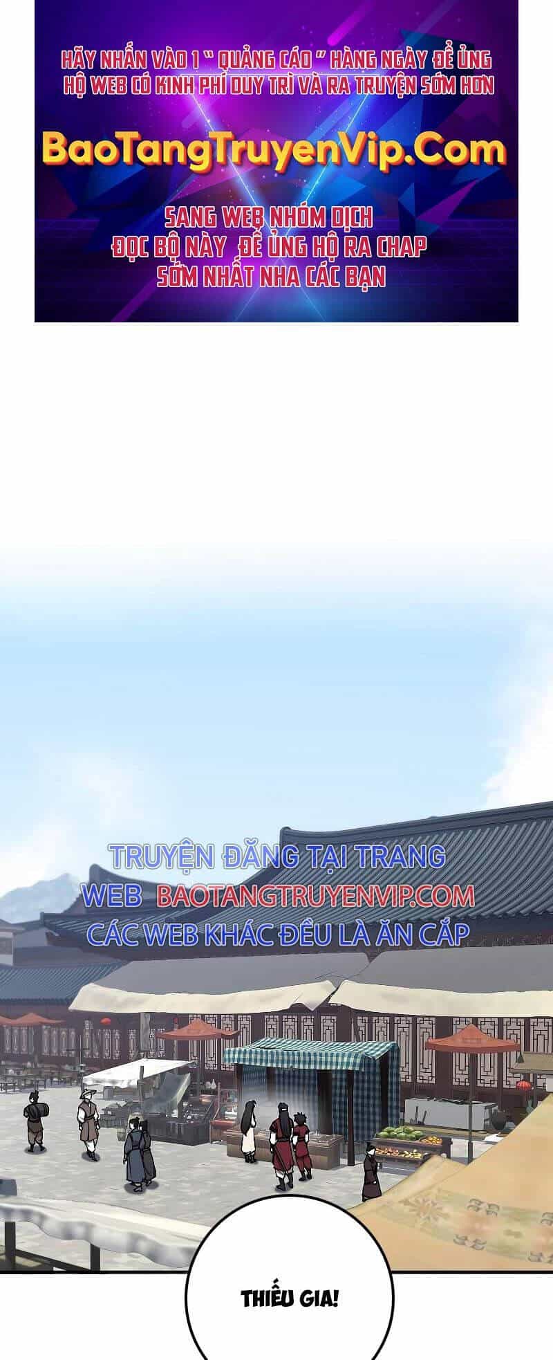 Thanh Mai Trúc Mã Của Đệ Nhất Thiên Hạ - Chương 12 - ảnh 1